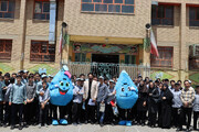 جشنواره تابستانی داناب در راستای حفاظت از آبهای زیرزمینی آغاز شد