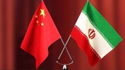 Acuerdos entre Irán y China entran en fase de implementación
