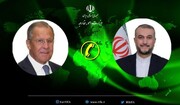 Nous n’avons aucun doute sur la souveraineté et l'intégrité territoriale de l’Iran et les respecte pleinement ((ministre russe des Affaires étrangères)