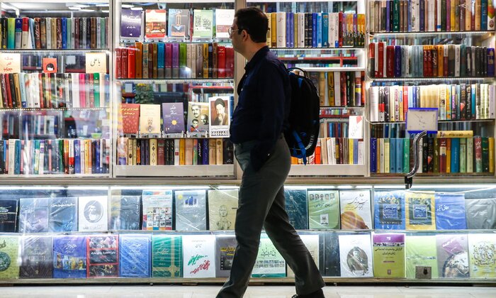 اجازه ندهیم کتابفروشیها تعطیل شوند