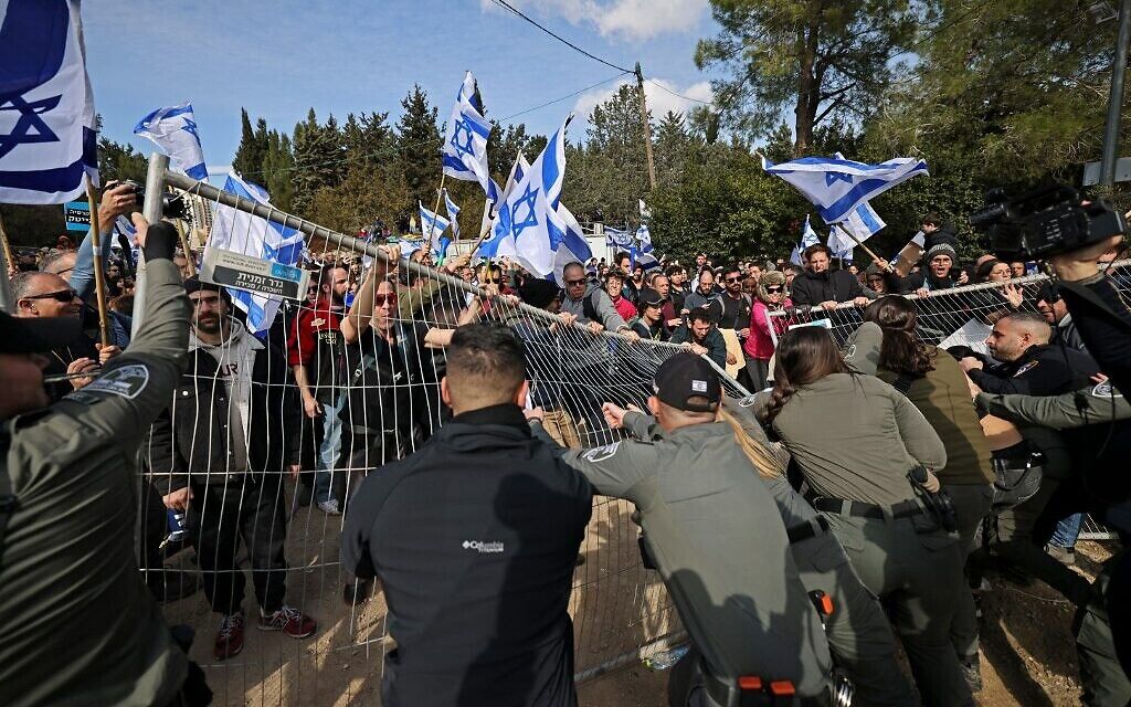 درگیری خیابانی طرفداران و مخالفان نتانیاهو/ بازداشت ۱۷ معترض + فیلم