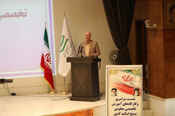هفته نشست و افتتاح؛ از مرکز مشاوره شریف تا بنای پژوهشگاه ژنتیک و اجلاس روسای دانشگاهها 7 هفته نشست و افتتاح؛ از مرکز مشاوره شریف تا بنای پژوهشگاه ژنتیک و اجلاس روسای دانشگاهها