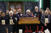 نماینده آیت الله سیستانی: در مکتب امام حسین(ع) حفظ حجاب از اهمیت زیادی برخودار است