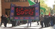 دانشگاه‌ها در سوگ اباعبدالله حسین (ع) + فیلم