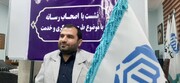 چله عاشقی در هشت نقطه استان بوشهر برگزار می‌شود