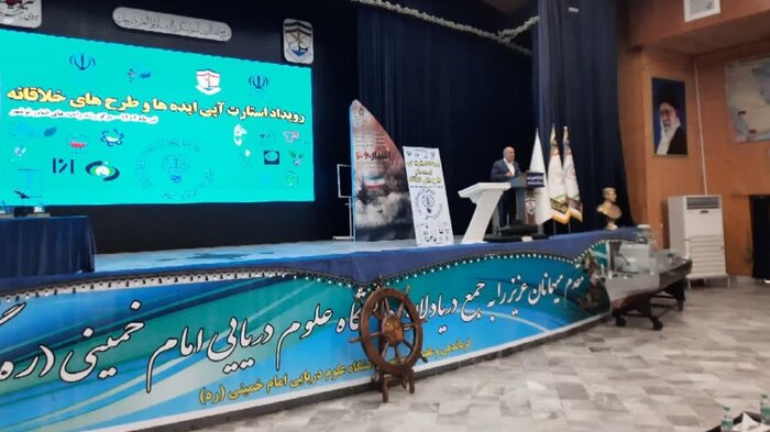 صدور مجوز تاسیس شرکتهای دانشبنیان در مازندران تسهیل میشود 2 صدور مجوز تاسیس شرکت دانشبنیان در مازندران تسهیل میشود