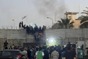 Partidarios del movimiento sadrista incendian la embajada sueca en Bagdad