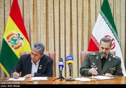Los Ministerios de Defensa de Irán y Bolivia firman un memorando de entendimiento para la cooperación bilateral