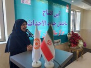 سه مرکز توانبخشی مراقبتی بهزیستی در تبریز افتتاح شد