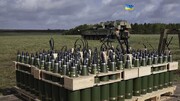 طرح بلند مدت ۲۰ میلیارد یورویی اتحادیه اروپا برای حمایت تسلیحاتی از اوکراین