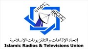 İslami Radyo ve Televizyonlar Birliği Kur'an- ı Kerim'e Yapılan Saygısızlığı Kınadı