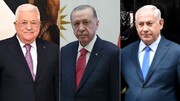 اردوغان هفته آینده میزبان محمود عباس و نتانیاهو خواهد بود