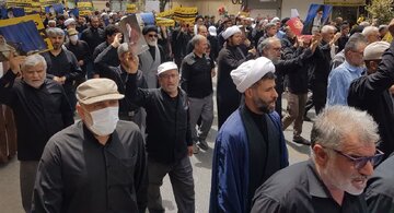 راهپیمایی اعتراض به قرآن سوزی قم
