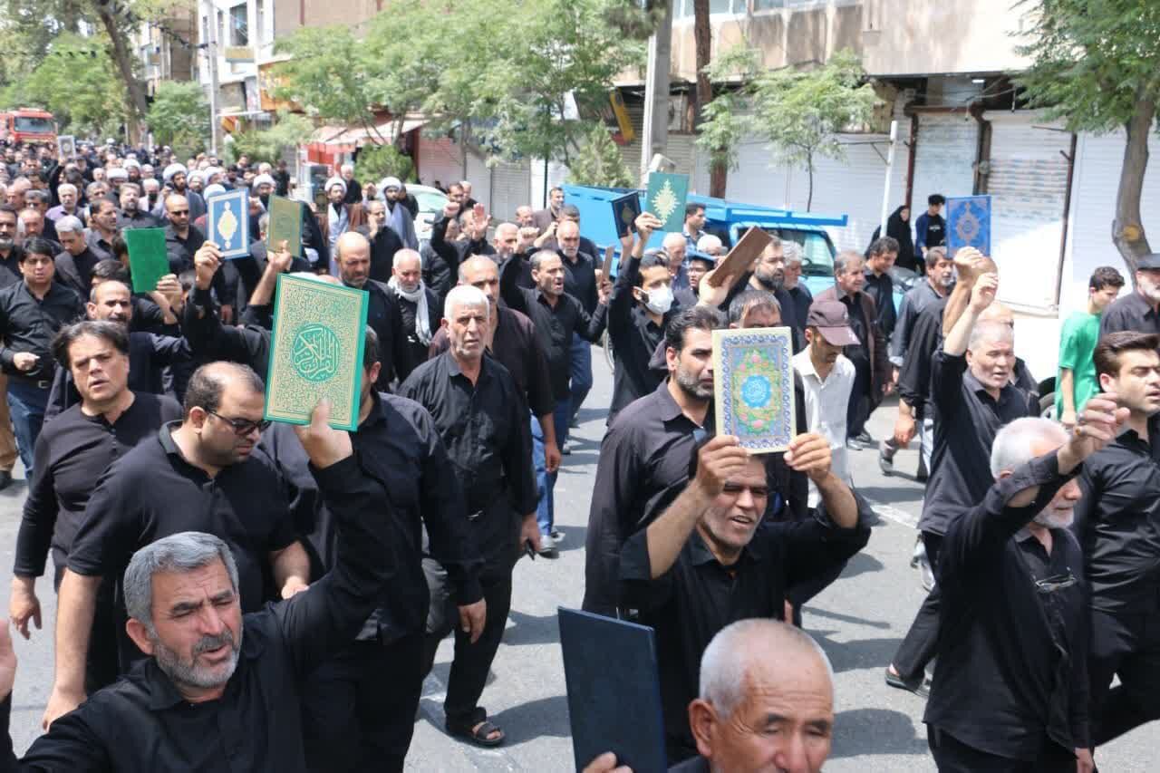 مردم جنوب‌شرق تهران در محکومیت توهین به قرآن کریم راهپیمایی کردند