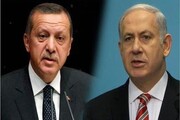 سفر نتانیاهو به ترکیه لغو شد