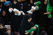 مصلای تهران میزبان مادران و شیرخوارگان عاشورایی شد+ عکس