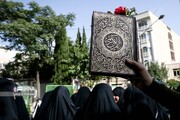 Iran holds Denmark responsible for desecration of Holy Quran: Spox