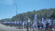 ورود هزاران معترض به قدس اشغالی/ چادر زدن جلوی کنست و تجمع مقابل خانه نتانیاهو  + فیلم