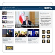 Le lancement de l’édition Azérie de l’IRNA