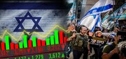 Deutsche Welle: Израильская экономика не выдержит долгой войны