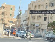 جمع آوری بیرق‌های حسینی (ع) در بحرین