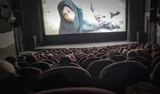 مدیرکل ارشاد : ۲ سینما در کهگیلویه و بویراحمد آماده افتتاح شد
