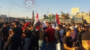 تظاهرات گسترده عراقی‌ها در حمایت از قرآن کریم/ تظاهرات‌کنندگان پرچم سوئد را آتش زدند+ فیلم