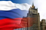 روسیه و انصارالله حمله انگلیس و آمریکا به یمن را قویا محکوم کردند