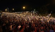 Görülmemiş Protesto, 550 Bin Kişi Netanyahu Karşıtı Slogan Attı