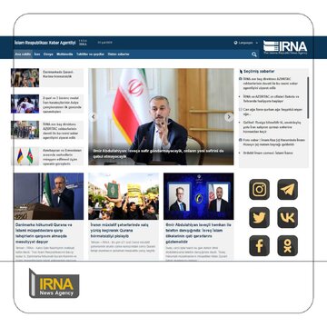 Le lancement de l’édition Azérie de l’IRNA