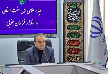 استاندار خراسان جنوبی: تاکتیک دشمن در جنگ روانی و نرم است