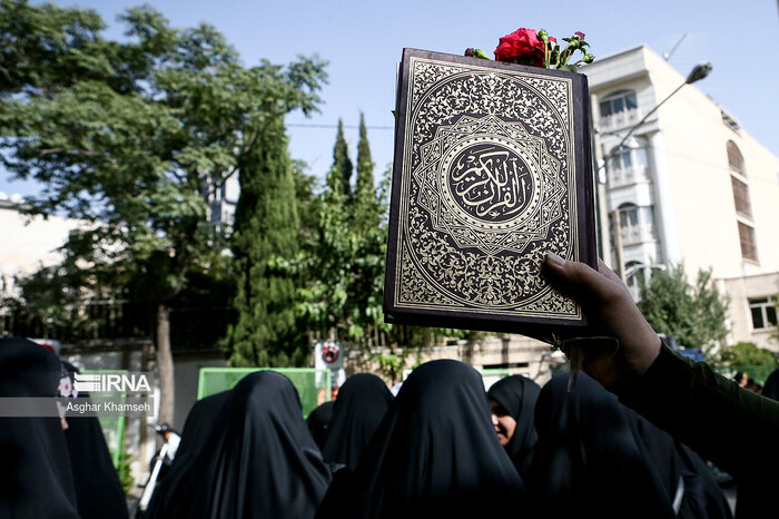 Muslim scholars condemn desecration of Quran in European countries