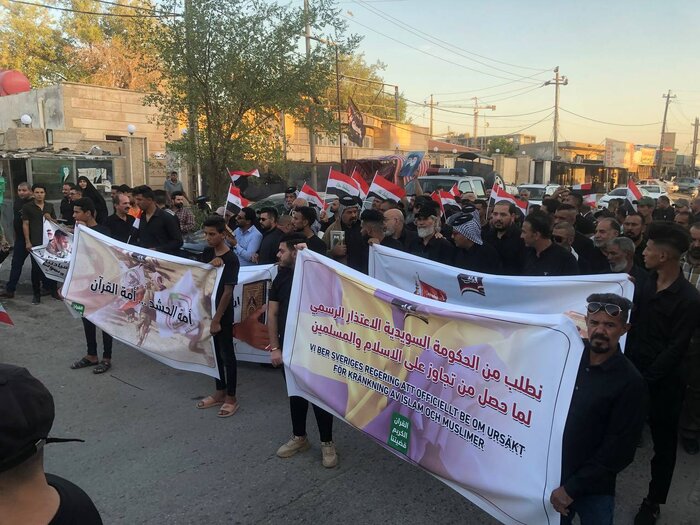 جهان اسلام یکپارچه علیه قرآن سوزی در سوئد و دانمارک