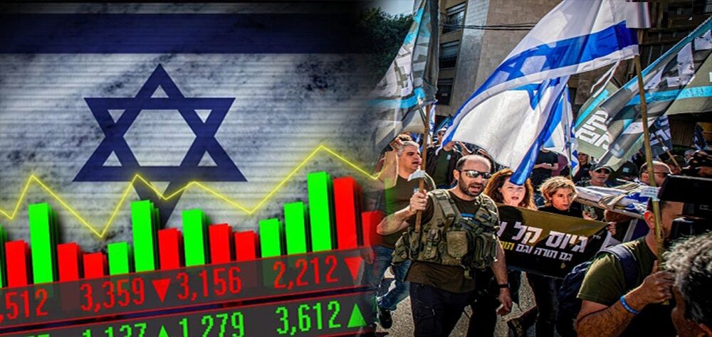 Deutsche Welle: Израильская экономика не выдержит долгой войны