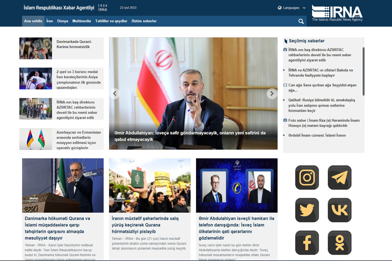 IRNA inaugura la nueva versión en idioma azerí