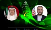استقبال امارات از پیشنهاد ایران برای برگزاری نشست اضطراری سازمان همکاری اسلامی