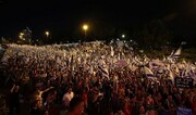 Alrededor de 550.000 personas se manifiestan contra Netanyahu