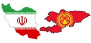 Iran's parliament approves security cooperation deal with Kyrgyzstan