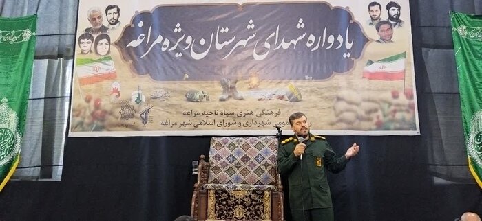 طنین «نور خدا نسوزد» در مراغه