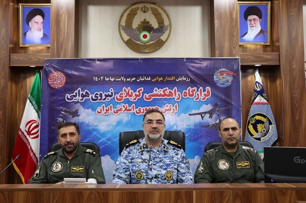 الجيش الايراني يعلن انطلاق مناورات "فدائيو حريم الولاية" الـ 11 للاقتدار الجوي وسط البلاد