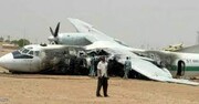 سقوط هواپیمای غیر نظامی  در سودان ۹ کشته برجای گذاشت