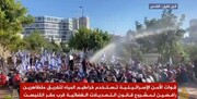 آغاز دوباره اعتراضات صهیونیست‌ها در مقابل کنست/تلاش پلیس برای متفرق کردن معترضان + فیلم