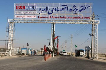 طرح جامع منطقه ویژه اقتصادی لامرد فارس به تصویب هیات وزیران رسید