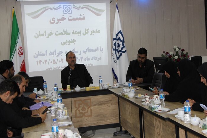 ۷۵۱ زوج نابارور خراسان جنوبی از خدمات بیمه سلامت بهرهمند شدند