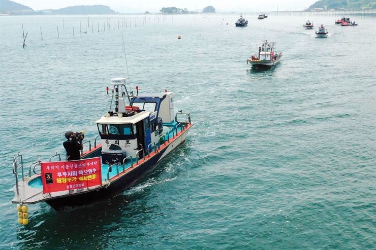ماجرای فوکوشیما/ کره جنوبی آزمایش های اضطراری روی آب دریا را آغاز کرد