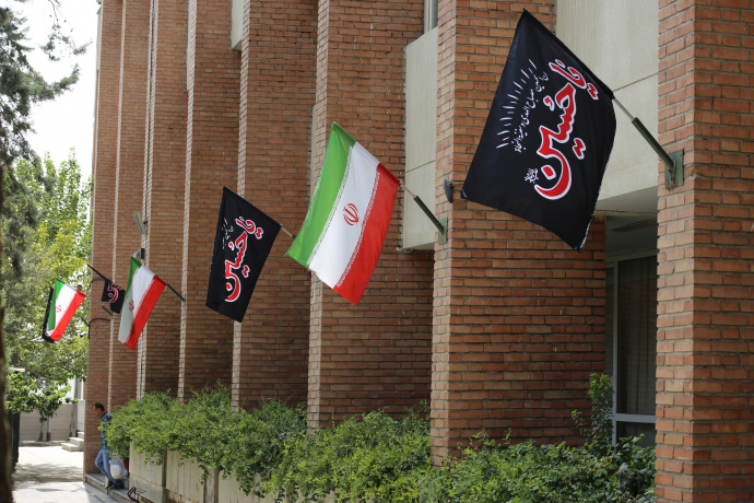 طنین نوای «یا حسین یا مظلوم» دانشگاه‌های تهران در شب‌های محرم