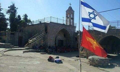 مستندات وابستگی فرد هتاک قرآن کریم به رژیم صهیونیستی+تصاویر