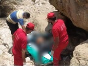 جسد جوان گمشده در ارتفاعات خرم‌کوه چرداول پیدا شد