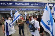 أطباء "إسرائيل" يخوضون إضرابا عن العمل احتجاجا على "إصلاح القضاء"