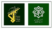 Devrim Muhafızları İstihbarat Teşkilatı ile İstihbarat Bakanlığı'ndan İsyanları Örgütleme Şebekesine Ortak Darbe